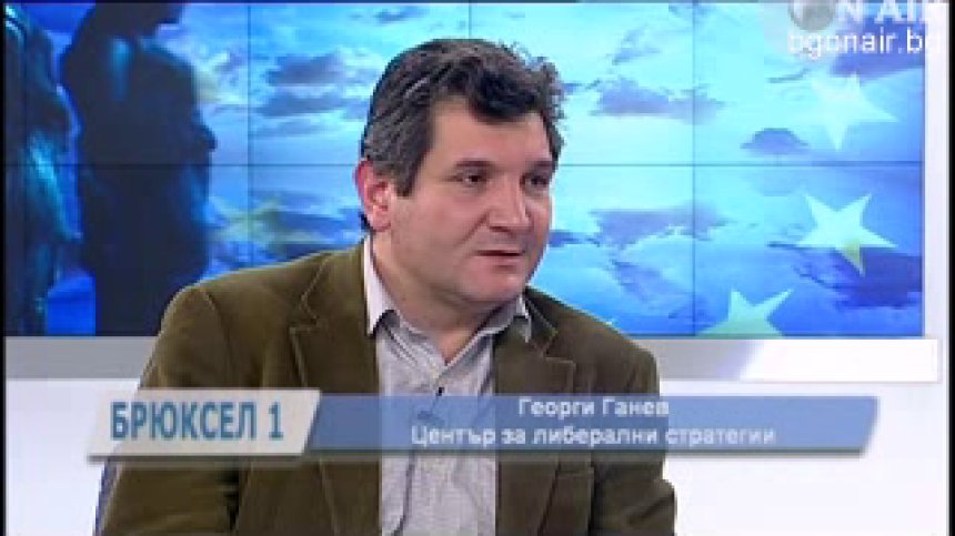 Достатъчни ли са 106 млрд. евро за рекапитализация на банките в ЕС