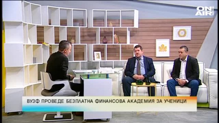Образованието &ndash; един от основните приоритетите на бюджет 2020 - продължение