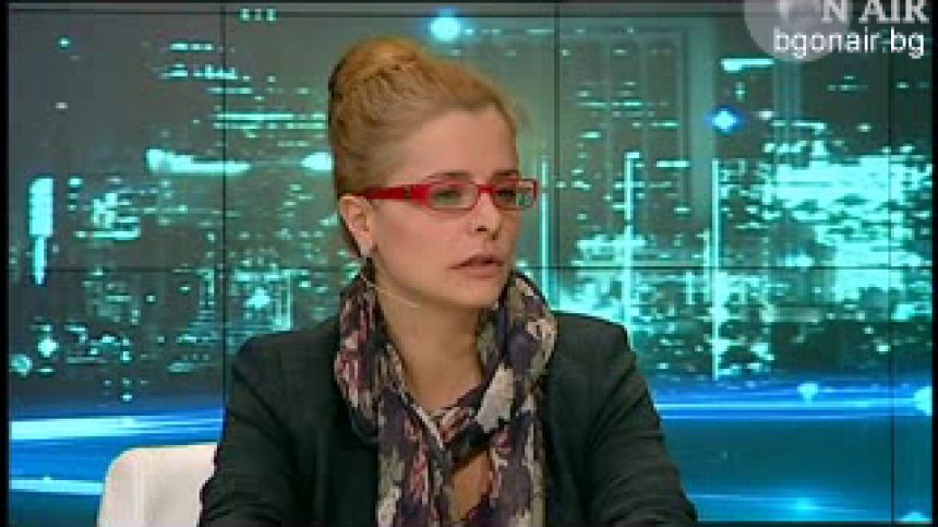 Алтернативният бюджет на Института за пазарна икономика