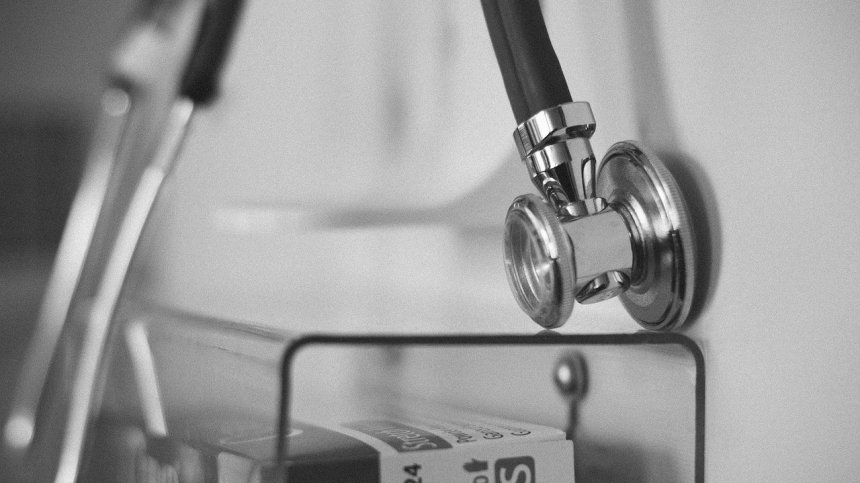 Хашимото - симптоми и лечение