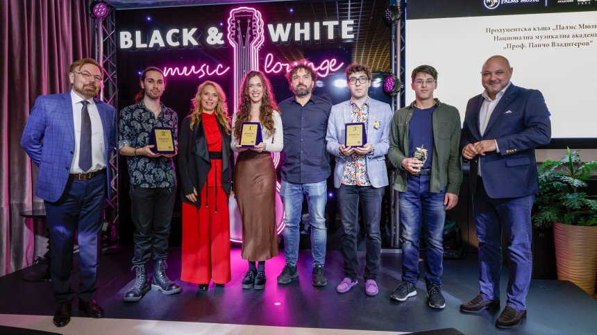 Най-талантливите млади композитори бяха отличени