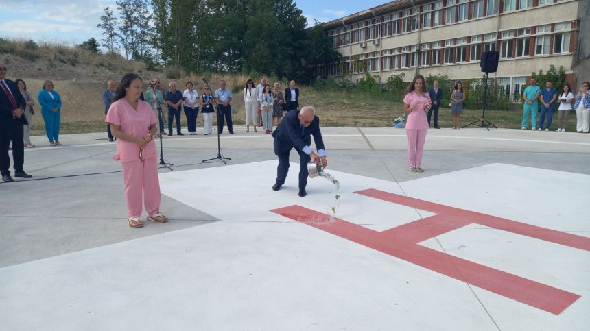 Откриха вертолетна площадка в болницата в Кърджали, общо у нас стават 7