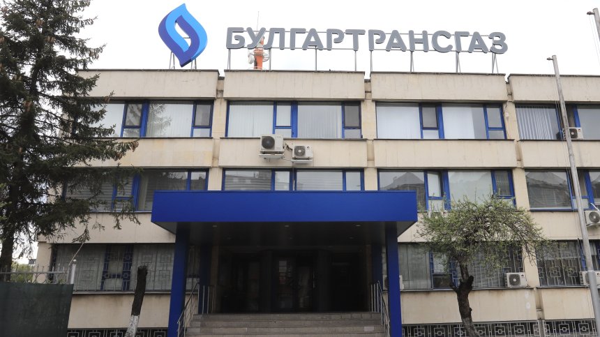 Подписват договор за междусистемната газова връзка България - Сърбия&nbsp;