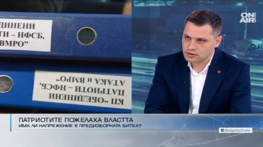 Обединени патриоти: Националистите набират голяма скорост в Европа и света