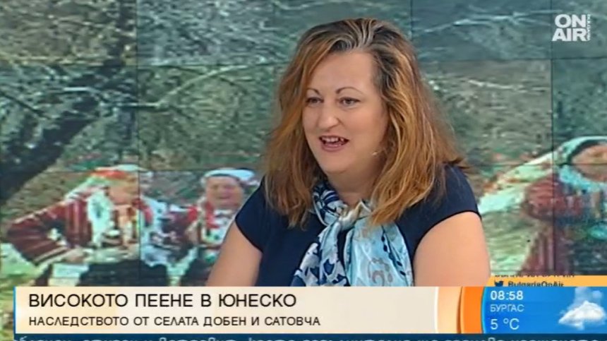 Високото пеене е шедьовър, който трябва да се слуша с внимание