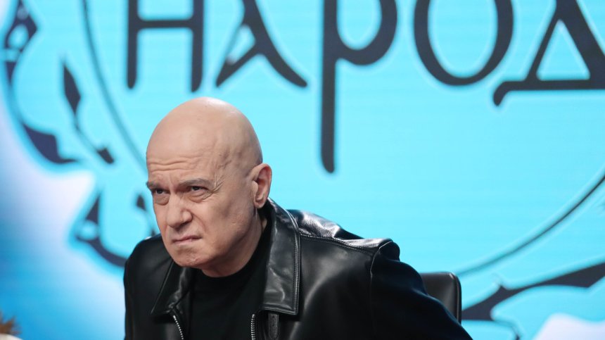 Слави Трифонов за "Петрохан": Кой ще понесе политическата отговорност?