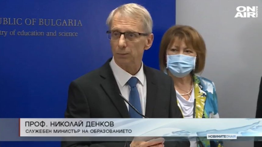 Късна емисия