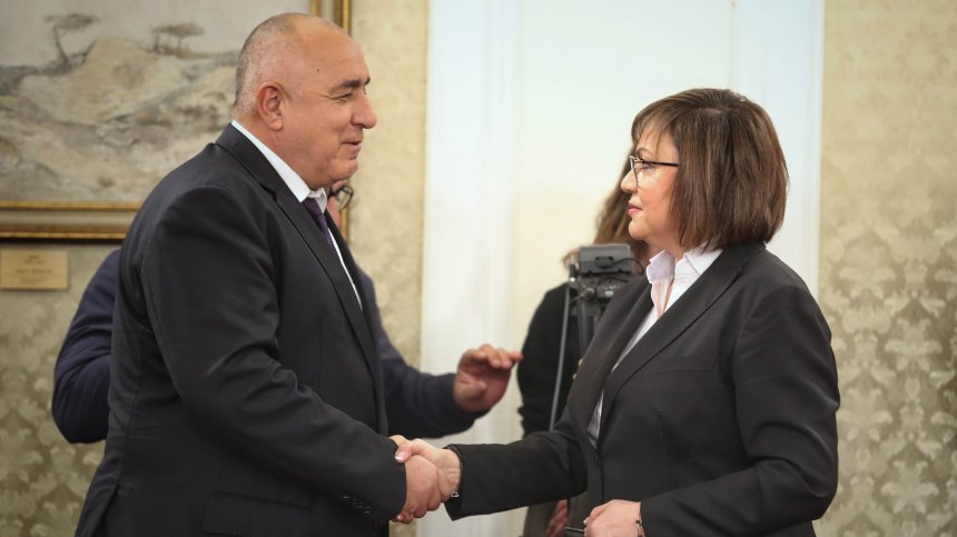 Нинова иска референдумът на "Възраждане" да бъде допуснат: Уважете волята на тези хора