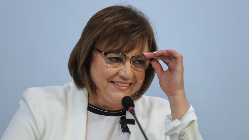ИБ на БСП към Корнелия Нинова: Партията не е бащиния