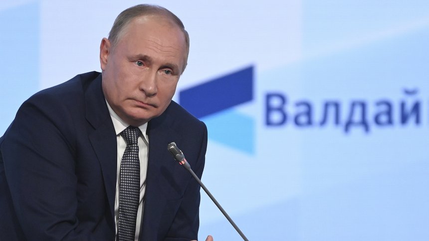 Путин посочи при какви условия ще увеличат доставките на газ за Европа