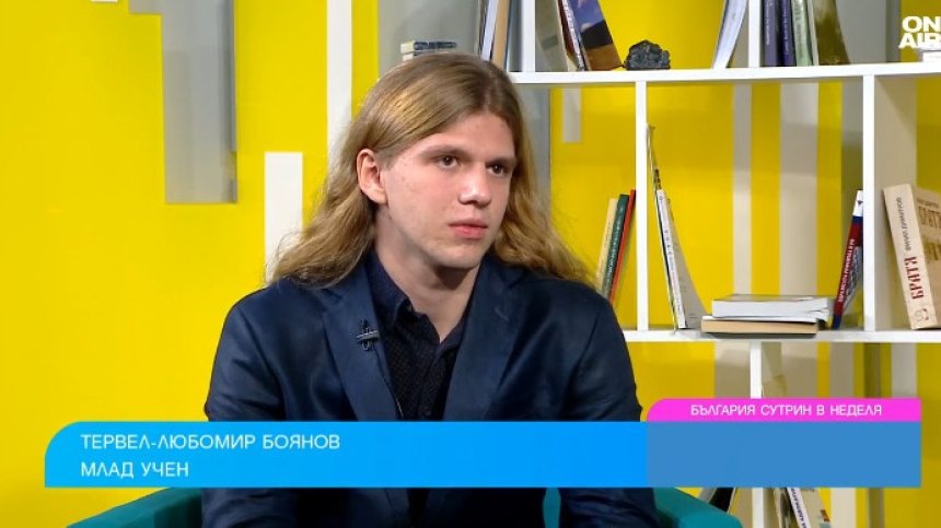 Бъдещите квантови компютри ще са най-голямата заплаха за човечеството?