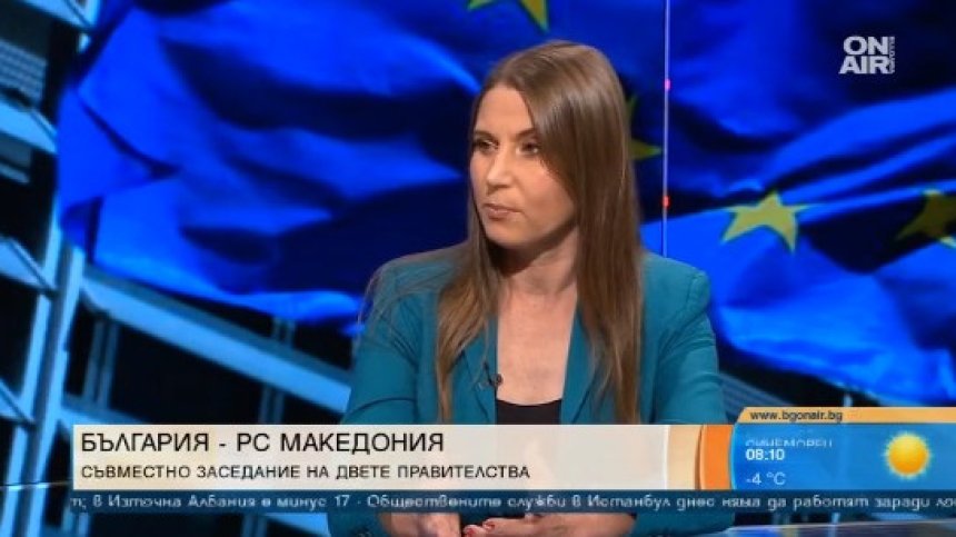 Цветкова, ВМРО: Не сме против РСМ да влезе в ЕС, но историята остана на заден план