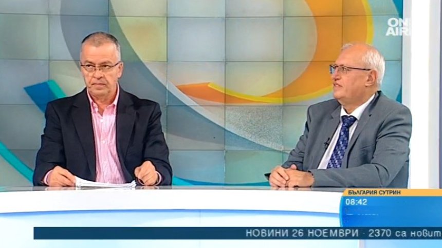 Имаме ли нужда от детайлното епидемиологично проучване?