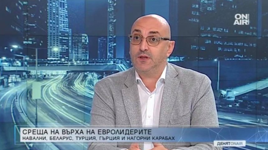 Милен Керемедчиев: ЕС е вкаран в много сериозен капан