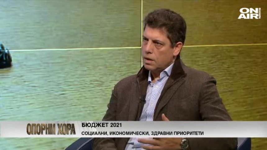 Милен Велчев: Бюджет 2021 ще влее ентусиазъм в полза на управляващите