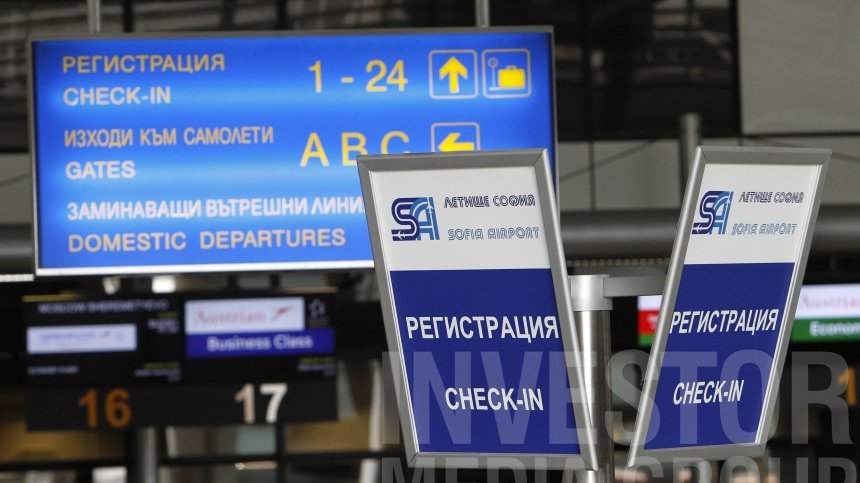 Пращат на съд товарачи от летище София за кражбата на пари от чанта