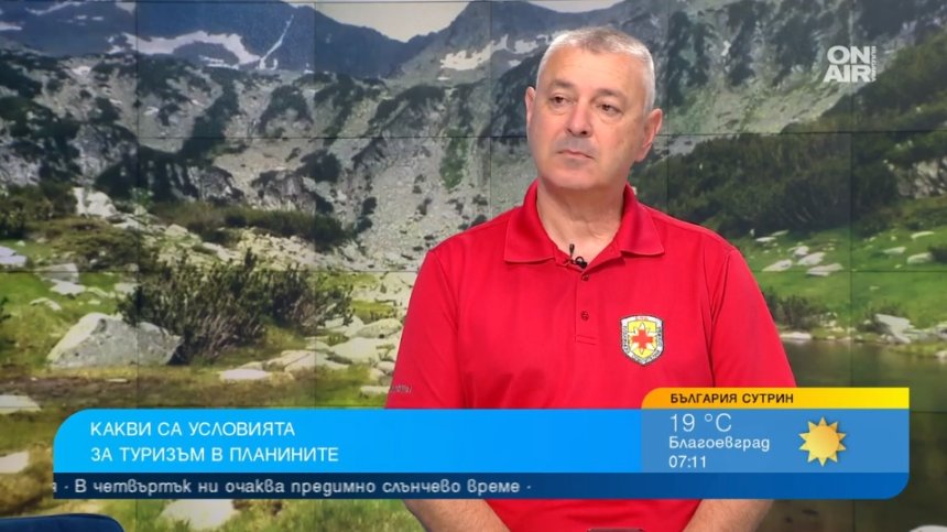 Допускаме редица грешки в планината и не се застраховаме, хеликоптерите са крайно необходими