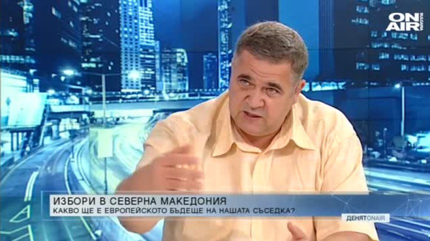 Заев олицетворява промяната, ВМРО-ДПМНЕ провели негативна кампания
