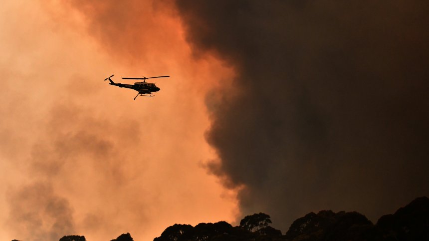 Катастрофална ситуация с горските пожари в Австралия 