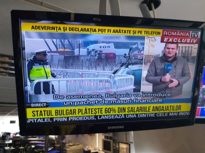 Една от най-големите телевизии в Румъния избра Bulgaria ON AIR за свой партньор