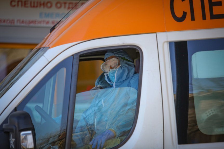 Хематологията в 