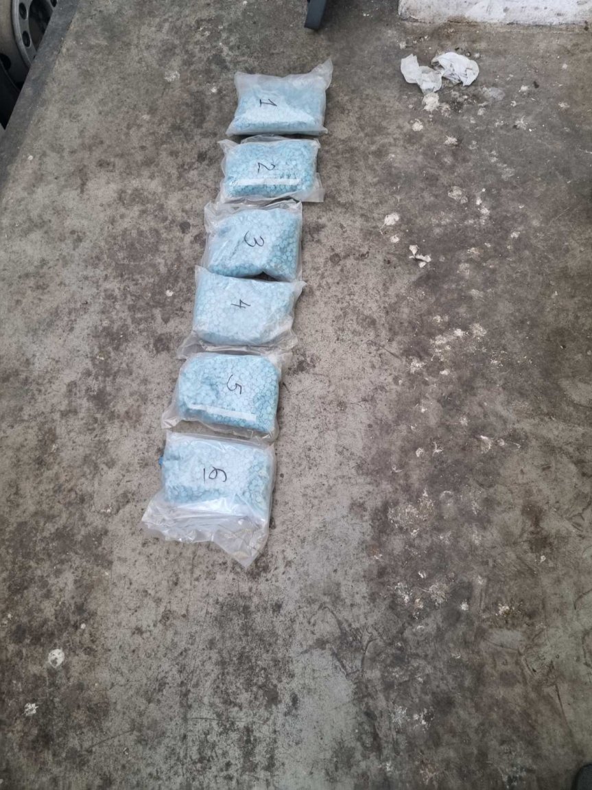 Митничари хванаха 7,6 кг екстази за 190 500 лв.