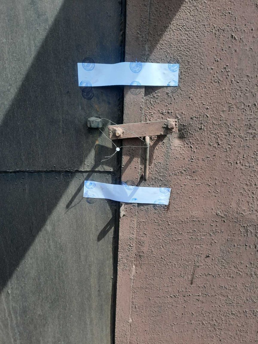 ТЕЦ 