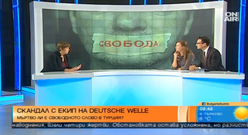 Потъналите скандали на българското лято