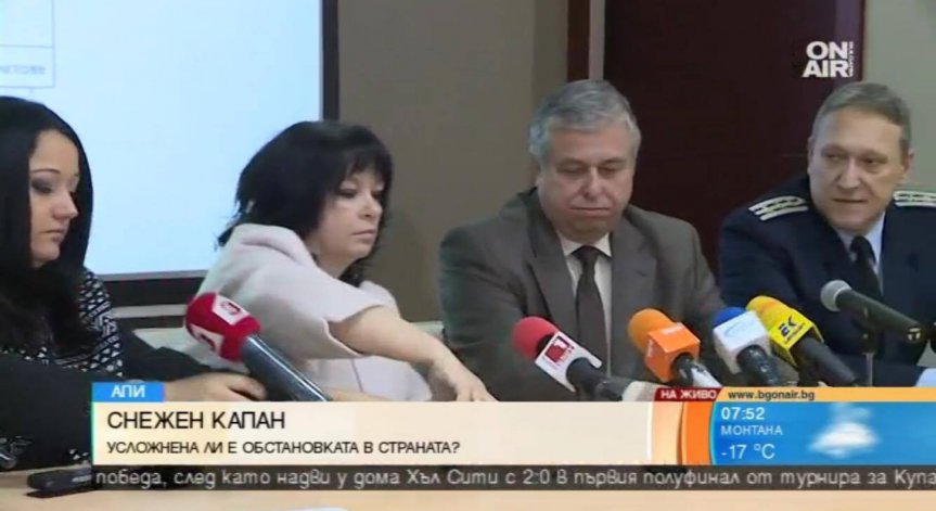 Бургаска област - отново в снежен капан