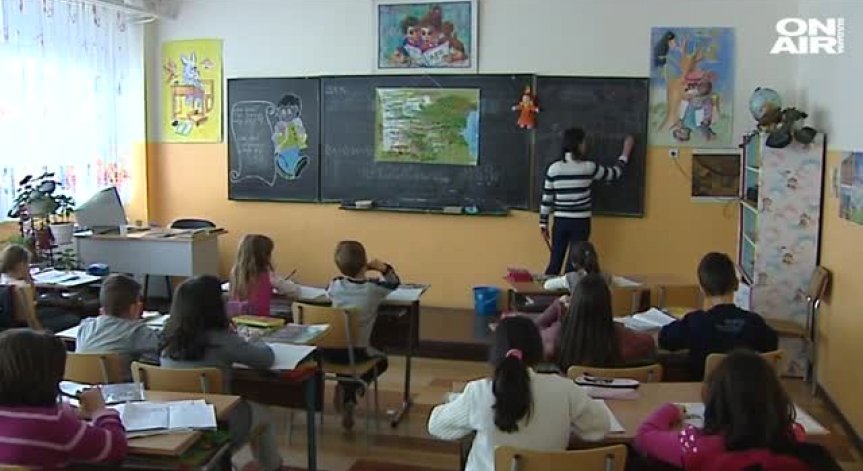 Започва новата учебна година!