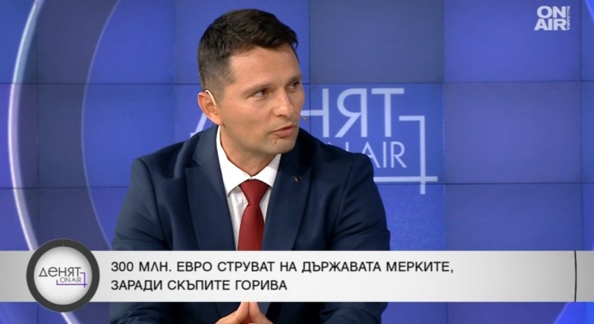 Милен Трифонов, 