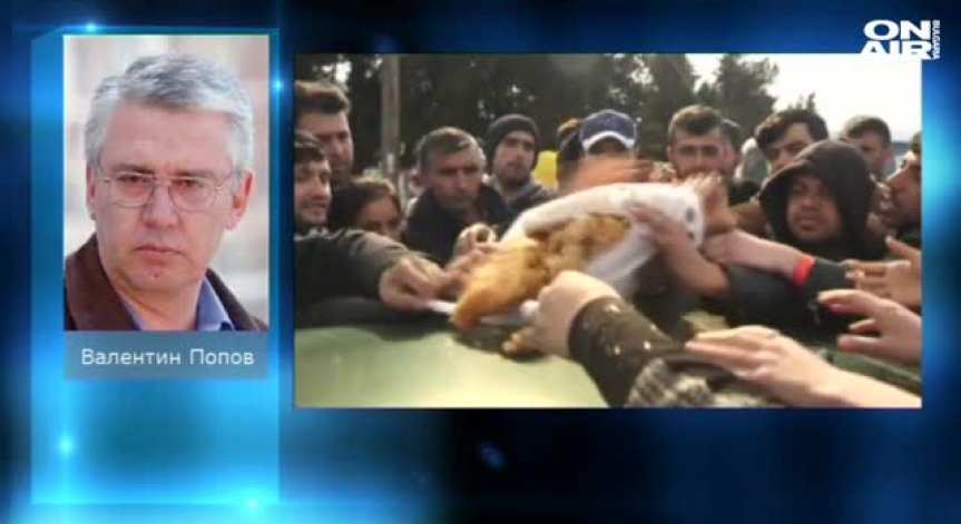 Тежка е задачата на охраняващите българо-гръцката граница