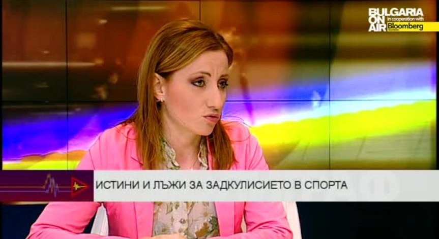 Истини и лъжи за задкулисието в спорта