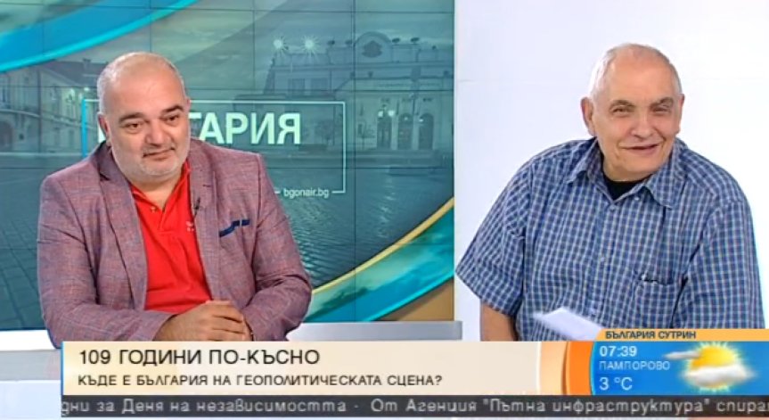 Арман Бабикян призова: Нека има повече прозрачност на сделката за изтребителите!