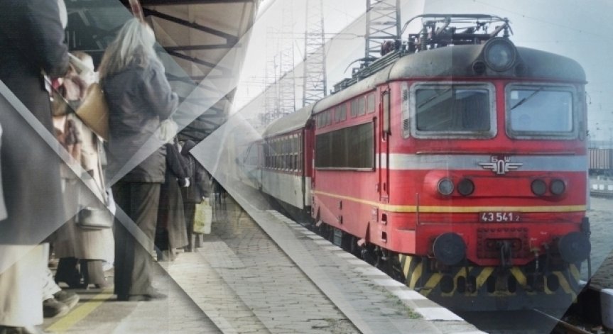 С мисъл за пътниците: БДЖ пуска билетите 15 дни преди пътуването