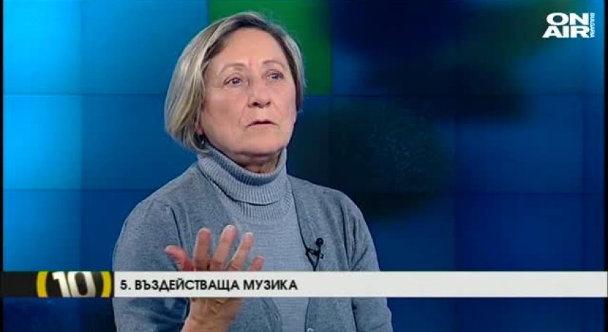 Нешка Робева споделя какво е необходимо за зрелищен спектакъл