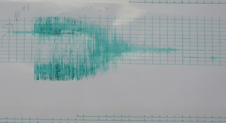 Земетресение в близост до София бе регистрирано тази нощ