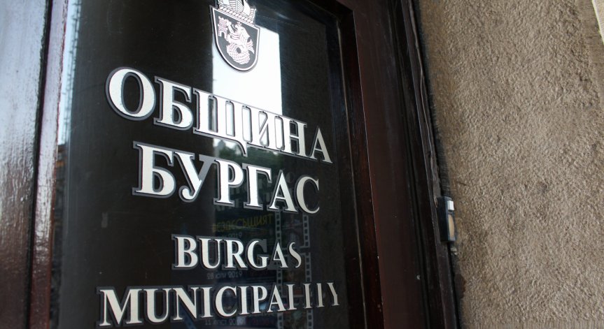 Правителството съгласно с финансовата децентрализация на общините