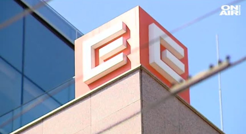 ЧЕЗ официално е продаден на българска фирма