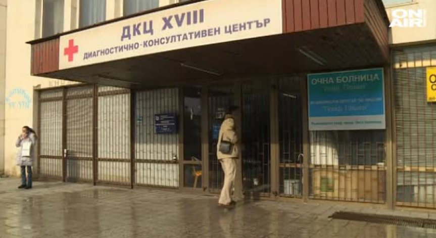 Арест за лекар, работил в нетрезво състояние