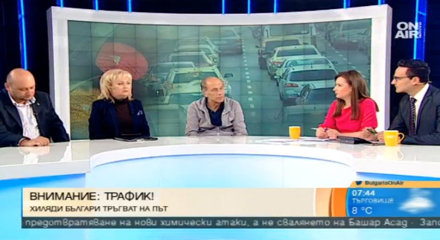Хиляди тръгват на път, КАТ следи за превишаване на средната скорост