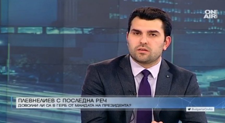 Георг Георгиев: Служебното правителство трябва да запази страната стабилна, каквато я оставя ГЕРБ