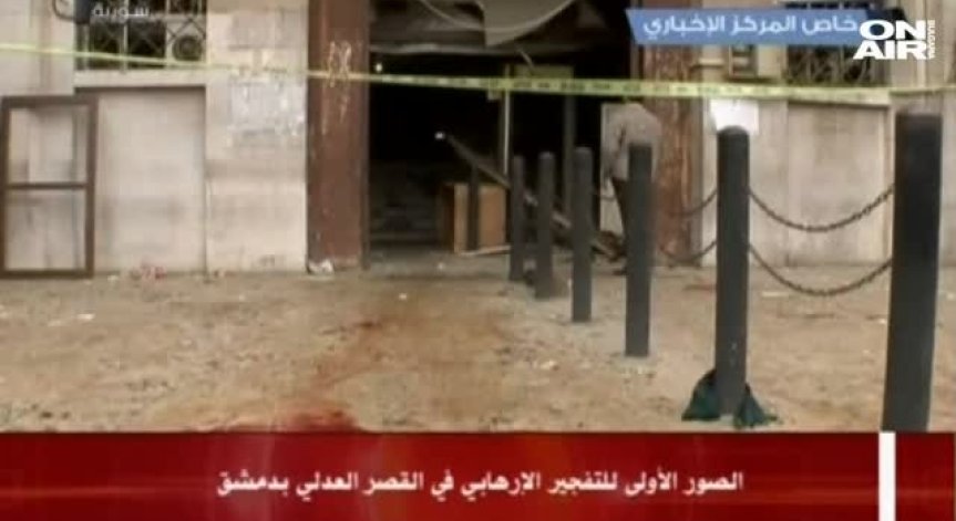 Самоубийствен атентат в Сирия отне живота на 25 души