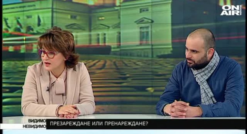 Детелина Смилкова и Мартин Табаков