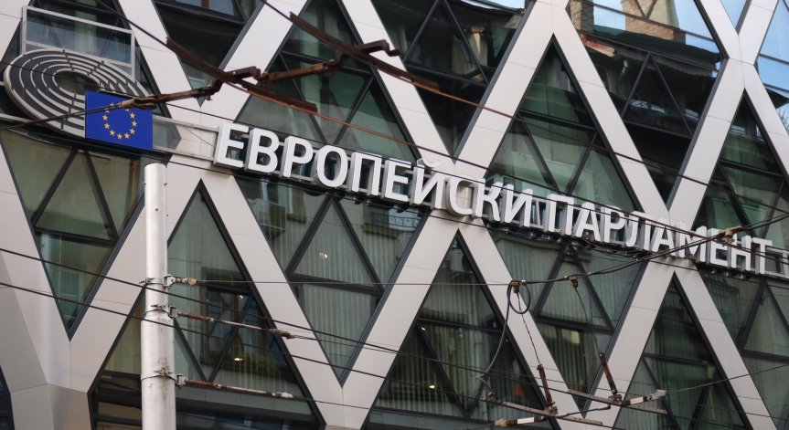 Преговорите за бюджета на ЕС ще бъдат възобновени следващата седмица