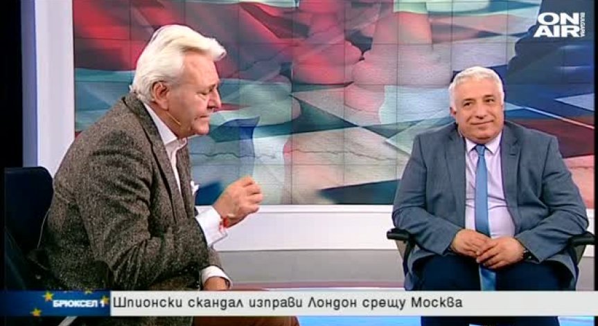 Скандали по оста Лондон-Брюксел-Москва