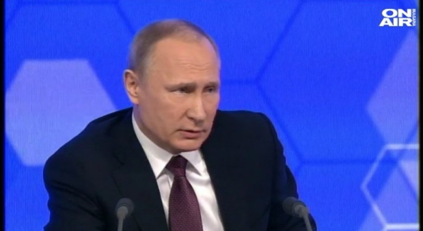 Владимир Путин заговори за Южен поток - 2