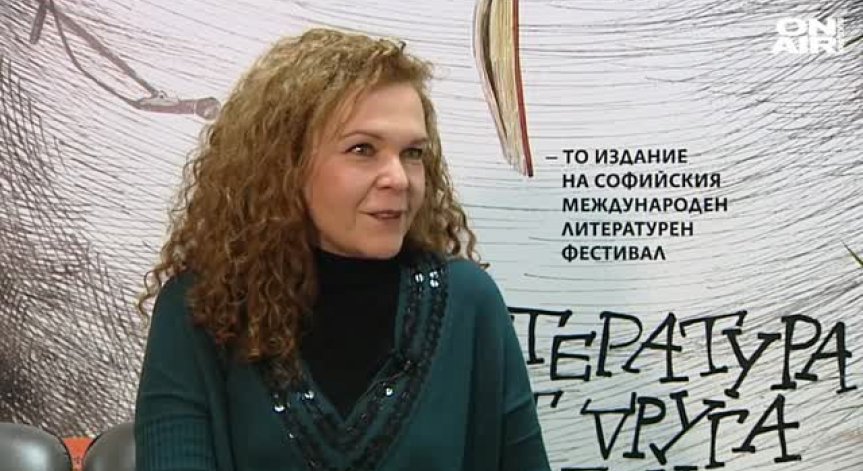 Есмахан Айкол: Ердоган е демон! Иска да окупира цялата власт...