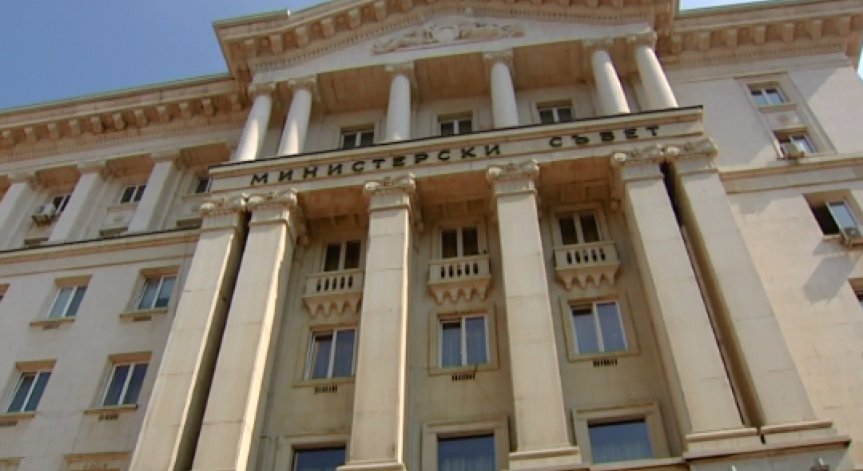 Назначиха нови областни управители на Стара Загора, Варна и Перник