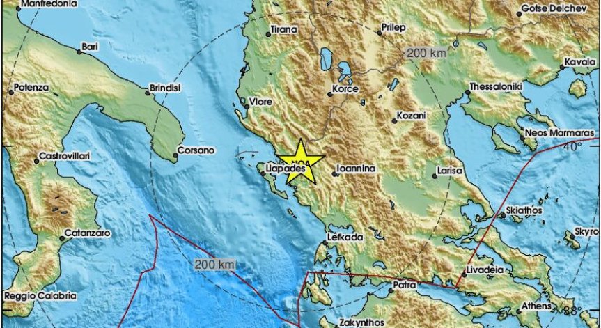 Няма данни за пострадали или разрушения. 